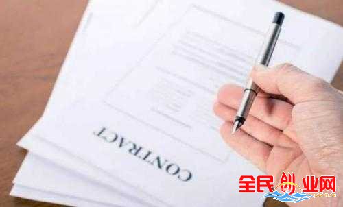 公司注冊成功后公司印章的那些事,印章被盜、搶或丟失了怎么辦?