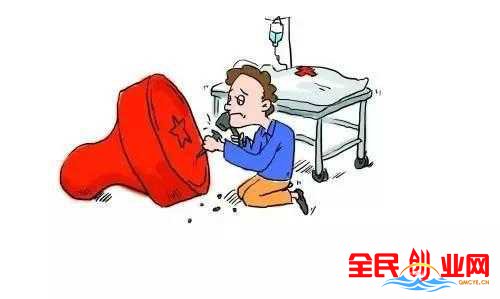 公司注冊成功后公司印章的那些事,印章被盜、搶或丟失了怎么辦?