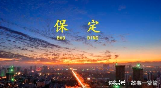 河北保定低調富豪王征如今身價15億,90年代白手起家創業