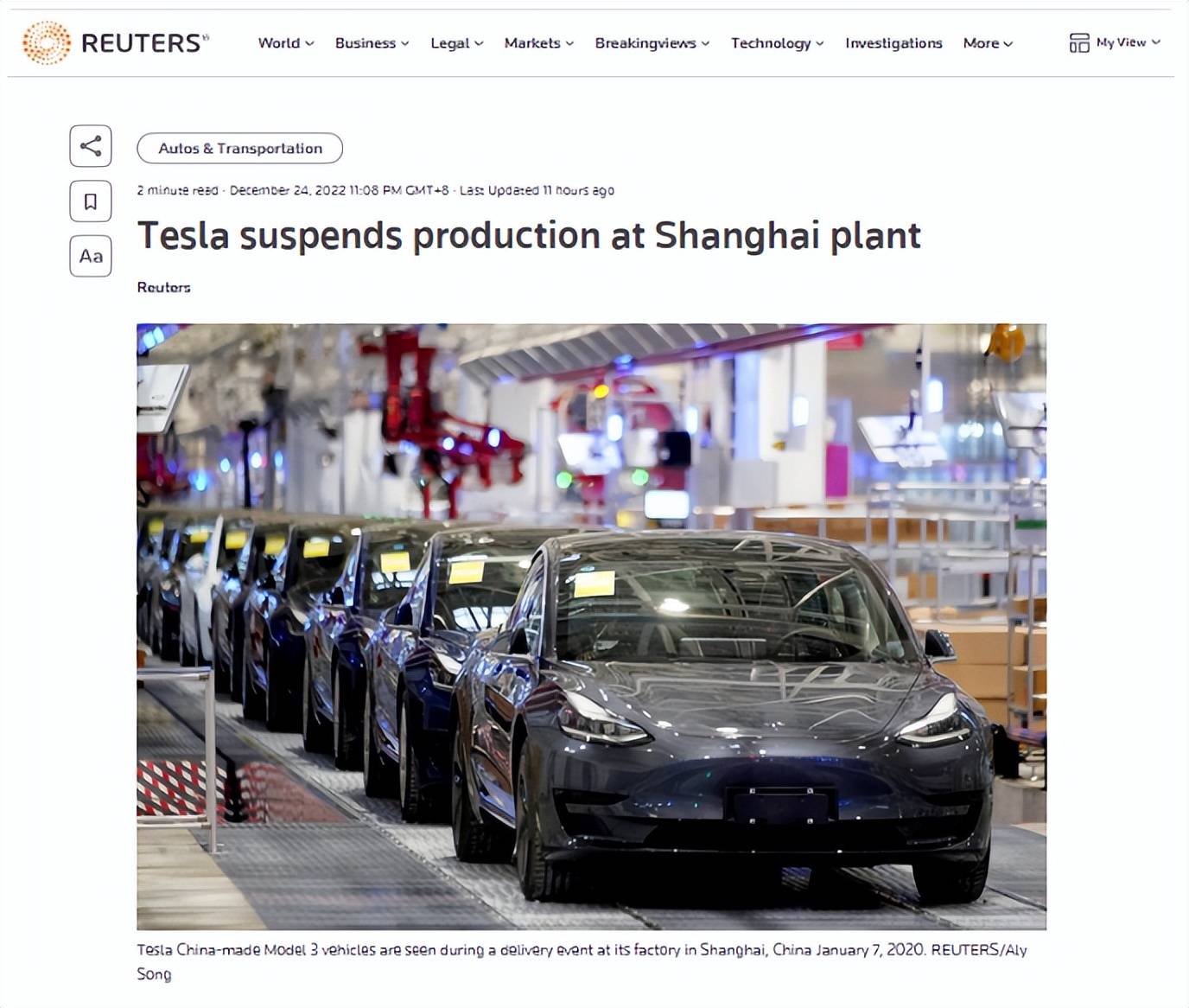 特斯拉上海工廠被曝已停產 特斯拉上海工廠去年這個時候就沒放假
