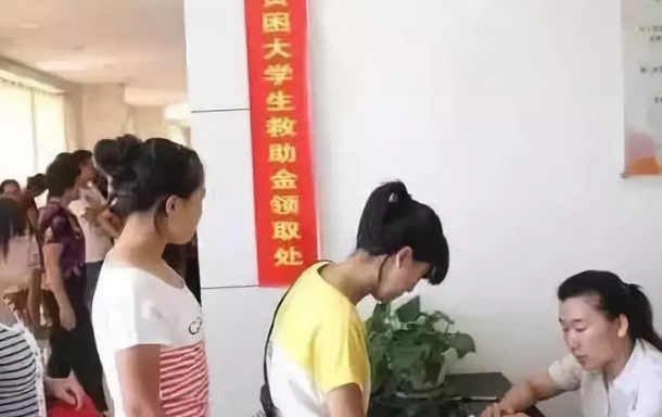 2019新農(nóng)合即將交費(fèi),每人220元,但這5類農(nóng)村人不用交