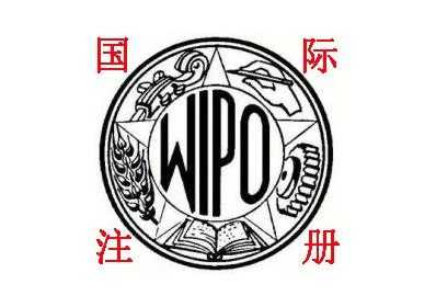 國際商標(biāo)注冊的形式有幾種：應(yīng)該怎么注冊，用這三種方式?jīng)]毛病！