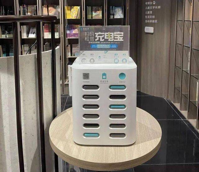 怪獸充電一年虧了4個億 眾多用戶抱怨共享充電寶越來越貴