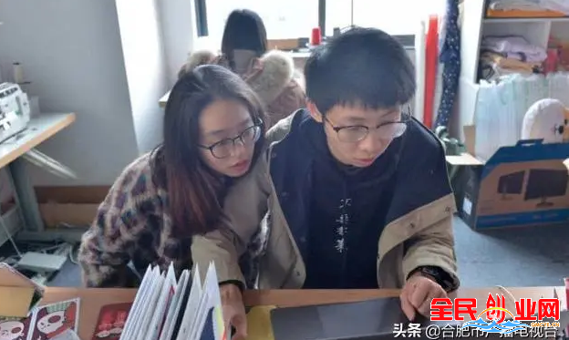 [創業故事會]90后情侶大二創業年入百萬，他們是怎么做到的？