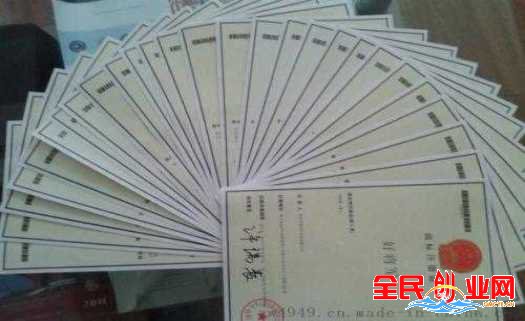 為什么商標要一標多類注冊?原來有這么多好處