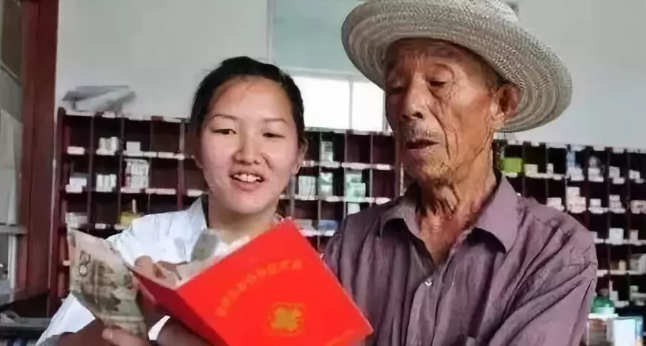 2019新農(nóng)合即將交費(fèi),每人220元,但這5類農(nóng)村人不用交