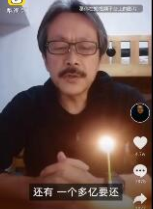 重慶破產(chǎn)富豪負(fù)債1億做直播帶貨，以褚時健為激勵目標(biāo)掙錢還1個多億