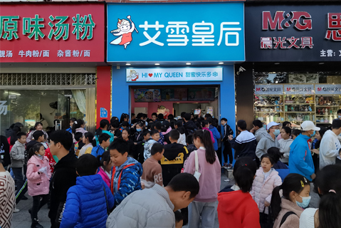 微信圖片_20220215090349.jpg