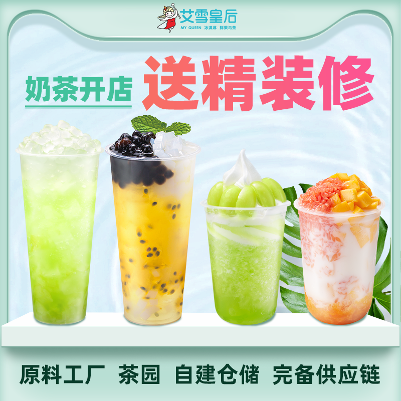 微信圖片_20220729171000.png