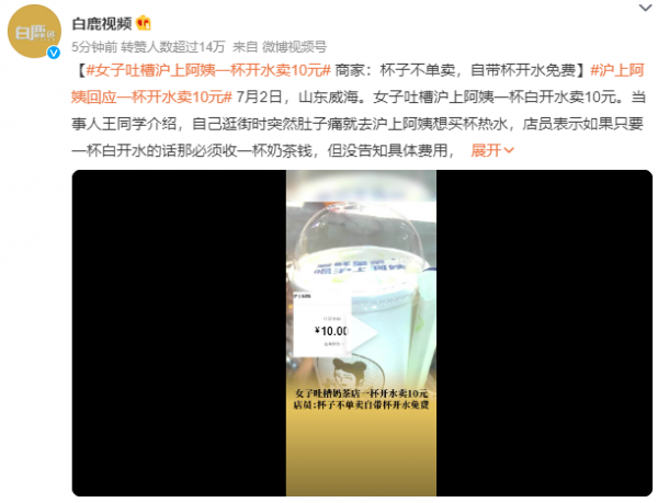 QQ截圖20230704090636